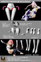 Megami Device Bottoms Set Skin Color B
