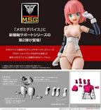 Megami Device Bottoms Set Skin Color B