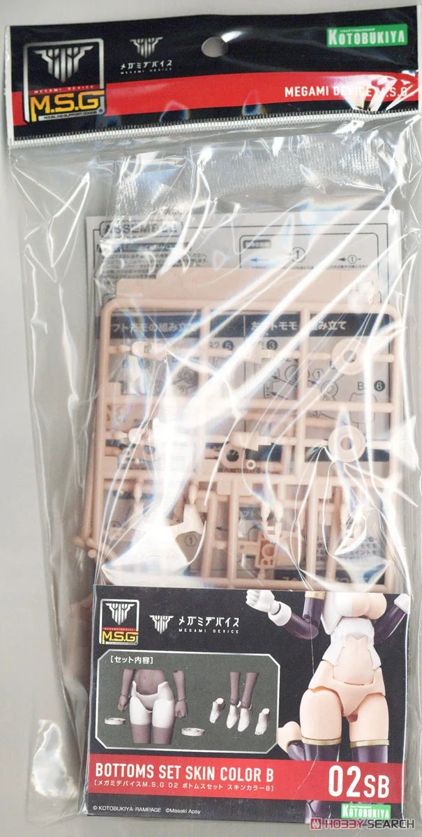 Megami Device Bottoms Set Skin Color B