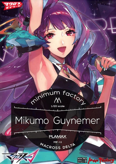 Mikumo Guynemer Mf-11 Macross Delta Plamax