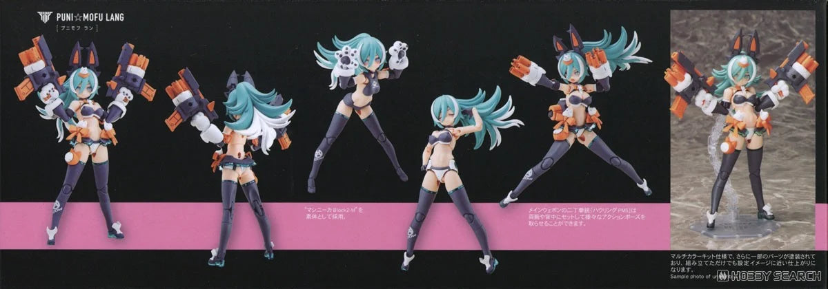 Megami Device Chaos & Pretty 1/1 Puni Mofu Lang 16 cm