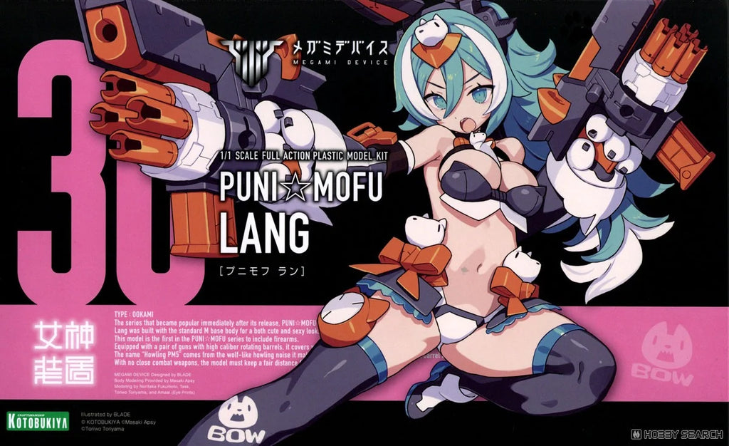 Megami Device Chaos & Pretty 1/1 Puni Mofu Lang 16 cm