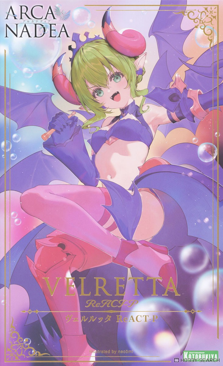 Arcanadea Velretta ReACT-P