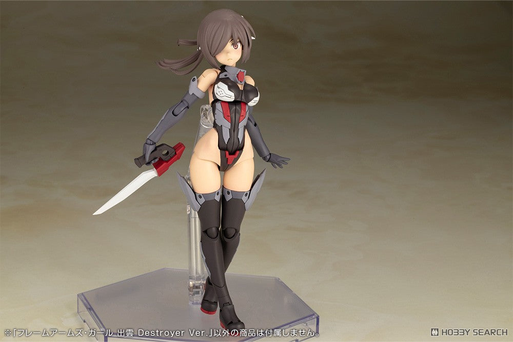Frame Arms Girl – Izumo Destroyer Ver. – Model Kit