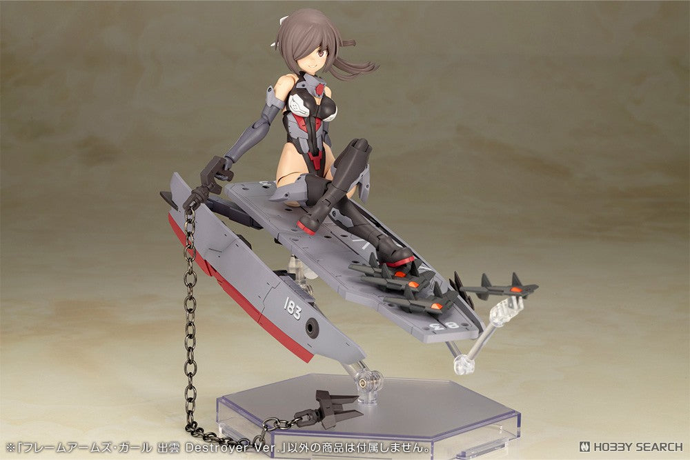Frame Arms Girl – Izumo Destroyer Ver. – Model Kit