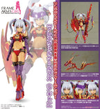 Frame Arms Girl Plastic Model Kit Hresvelgr Rufus (Agito)