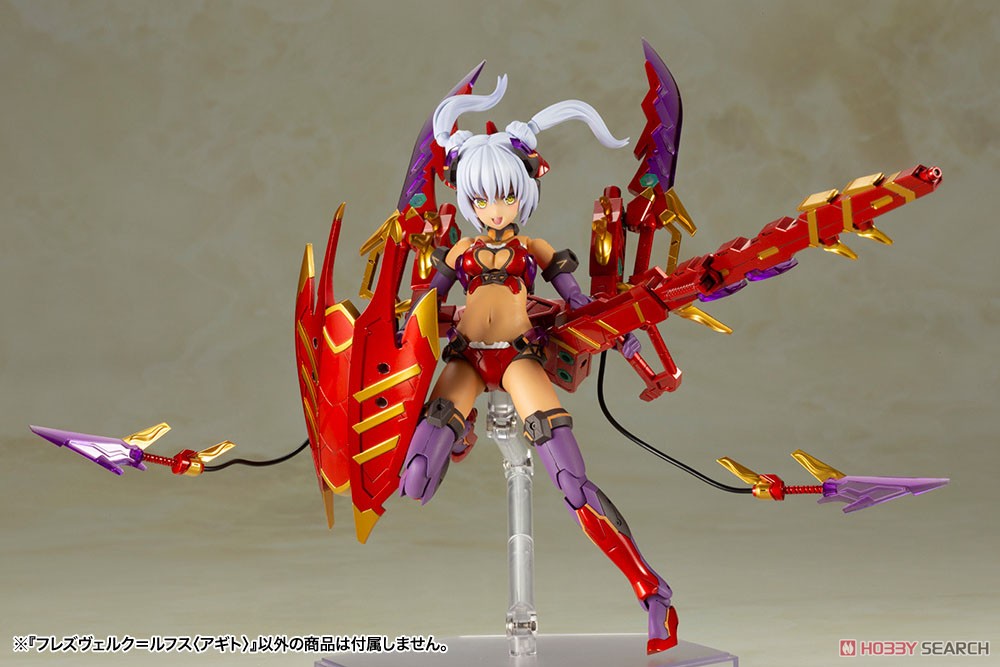 Frame Arms Girl Plastic Model Kit Hresvelgr Rufus (Agito)