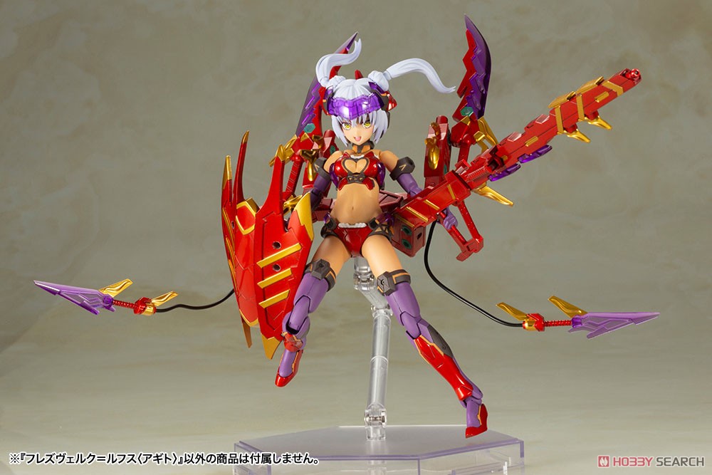 Frame Arms Girl Plastic Model Kit Hresvelgr Rufus (Agito)