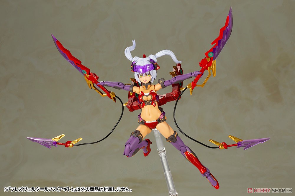 Frame Arms Girl Plastic Model Kit Hresvelgr Rufus (Agito)