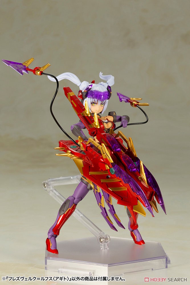 Frame Arms Girl Plastic Model Kit Hresvelgr Rufus (Agito)
