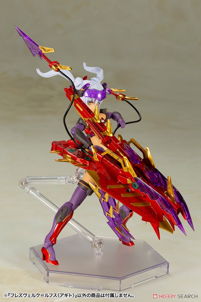 Frame Arms Girl Plastic Model Kit Hresvelgr Rufus (Agito)