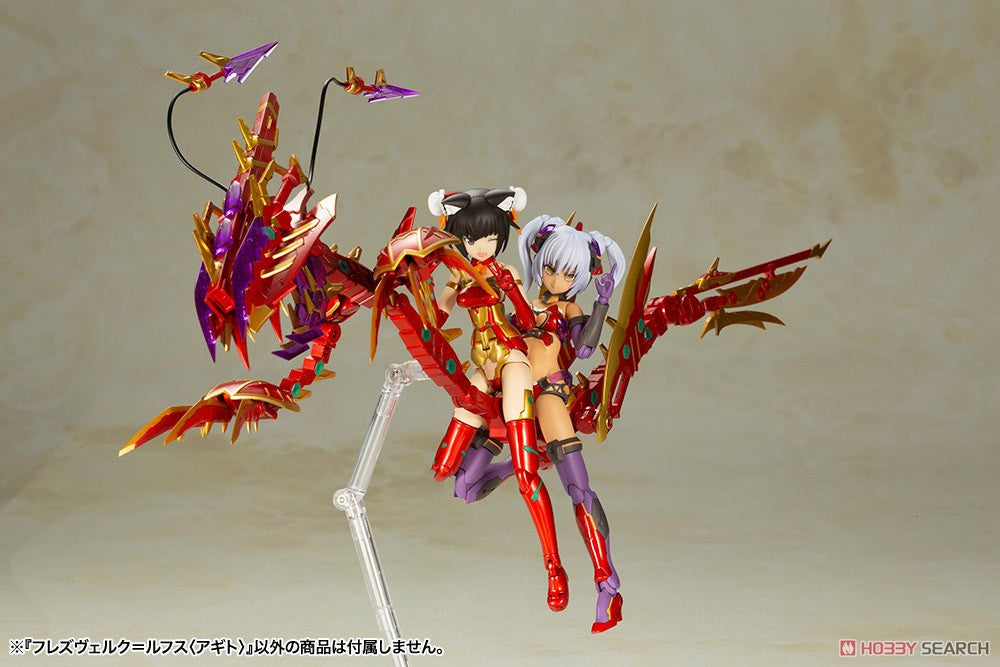 Frame Arms Girl Plastic Model Kit Hresvelgr Rufus (Agito)