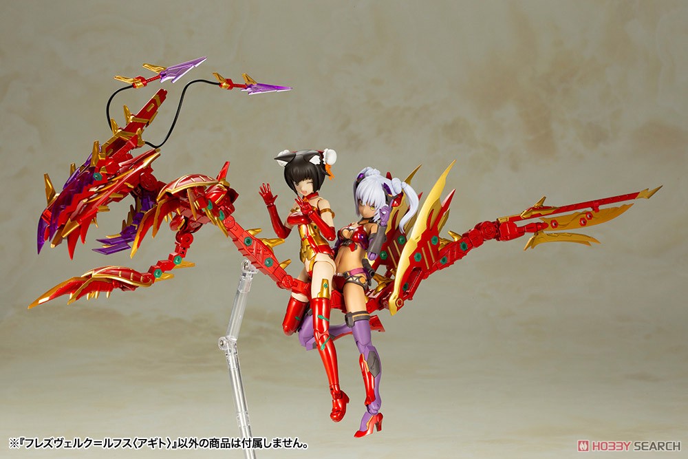 Frame Arms Girl Plastic Model Kit Hresvelgr Rufus (Agito)