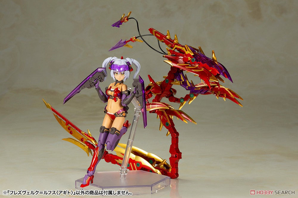 Frame Arms Girl Plastic Model Kit Hresvelgr Rufus (Agito)
