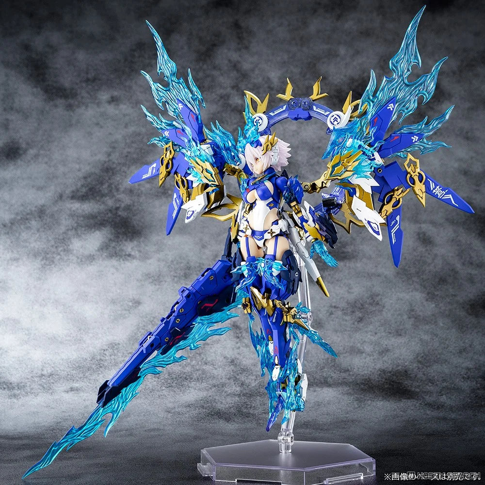 Megami Device Auv Susanowo Souen 1/1 (Embalaje Dañado)