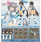 Frame Arms Girl Stylet Swimsuit BLUE IMPULSE COLOR Ver.