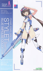 Frame Arms Girl Stylet Swimsuit BLUE IMPULSE COLOR Ver.