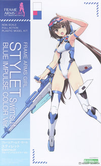 Frame Arms Girl Stylet Swimsuit BLUE IMPULSE COLOR Ver.
