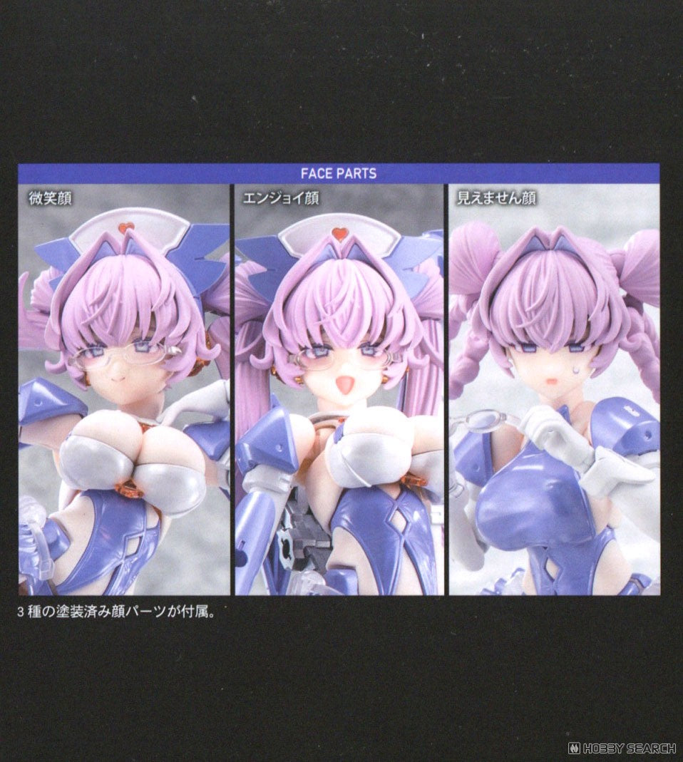 Megami Device Buster Doll Series Plastic Model Kit 1/1 Desire Maiden Medic