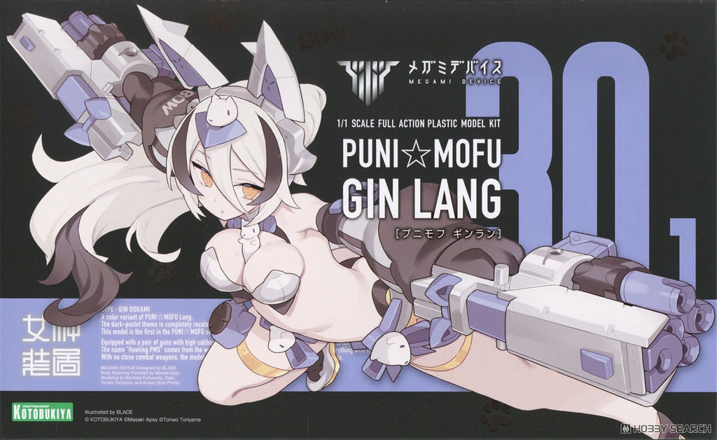 Megami Device Chaos & Pretty 1/1 Puny Mofu Gin Lang