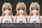 Megalomaria Unlimited Universe Emulator  17 cm - Kotobukiya Model Kit
