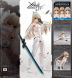 Megalomaria Unlimited Universe Emulator  17 cm - Kotobukiya Model Kit