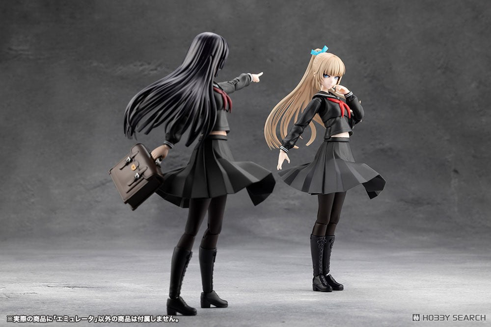 Megalomaria Unlimited Universe Emulator  17 cm - Kotobukiya Model Kit