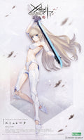 Megalomaria Unlimited Universe Emulator  17 cm - Kotobukiya Model Kit