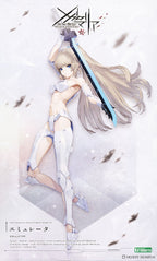 Megalomaria Unlimited Universe Emulator  17 cm - Kotobukiya Model Kit