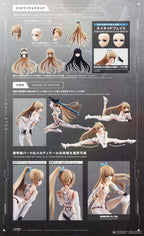 Megalomaria Unlimited Universe Emulator  17 cm - Kotobukiya Model Kit