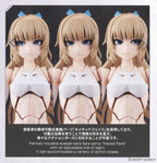 Megalomaria Unlimited Universe Emulator  17 cm - Kotobukiya Model Kit