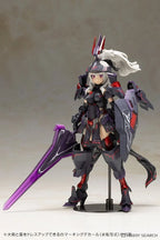 Frame Arms Girl – Durga II (Noire Ver.) – Model Kit