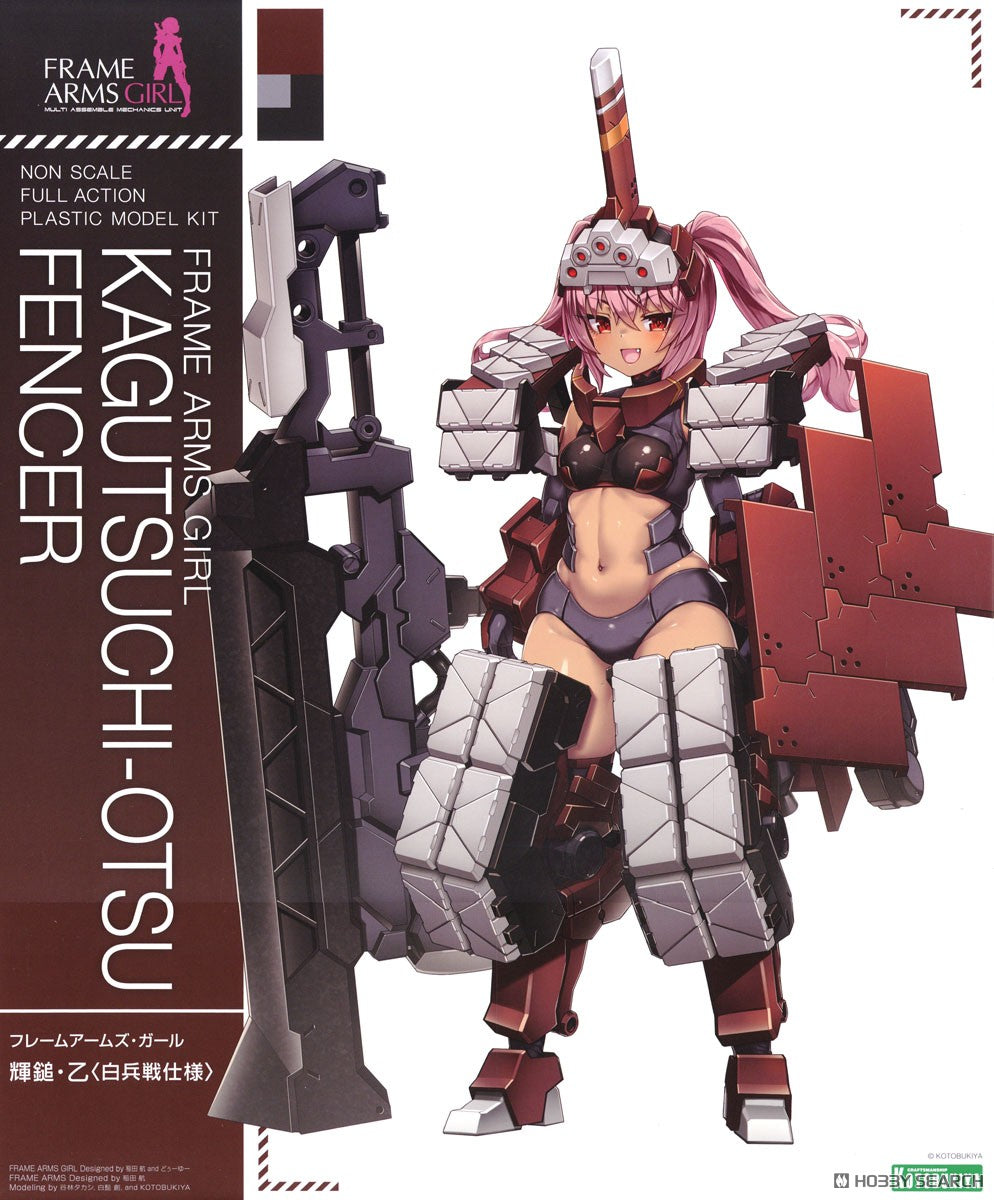 Frame Arms Girl – Kagutsuchi-Otsu Fencer  – Model Kit