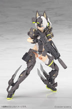 Megami Device Plastic Model Kit 1/1 Yggdrasis Garm Ripper