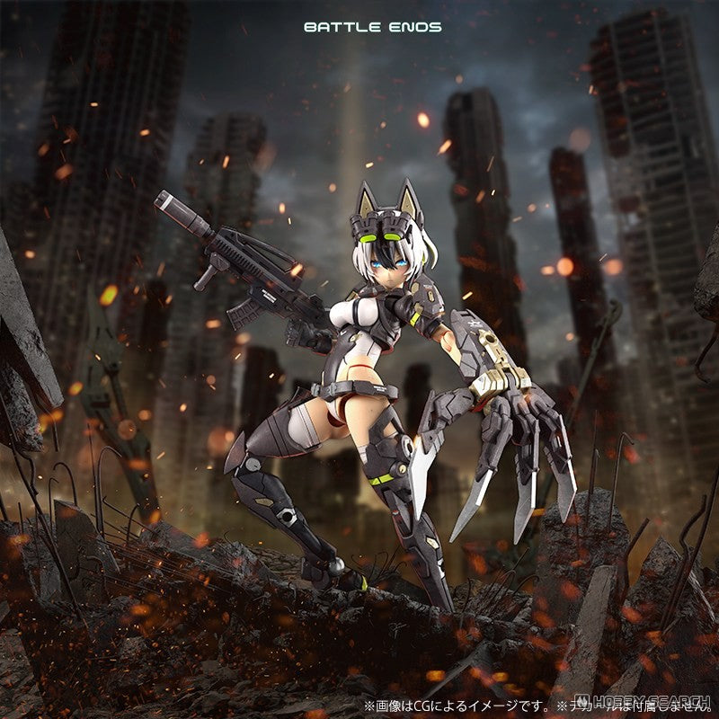 Megami Device Plastic Model Kit 1/1 Yggdrasis Garm Ripper