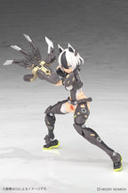 Megami Device Plastic Model Kit 1/1 Yggdrasis Garm Ripper