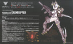 Megami Device Plastic Model Kit 1/1 Yggdrasis Garm Ripper