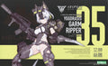 Megami Device Plastic Model Kit 1/1 Yggdrasis Garm Ripper