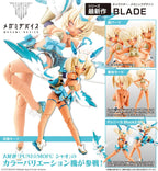 Megami Device 1/1 Puni Mofu Kin Xiao