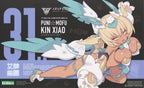 Megami Device 1/1 Puni Mofu Kin Xiao