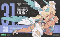 Megami Device 1/1 Puni Mofu Kin Xiao