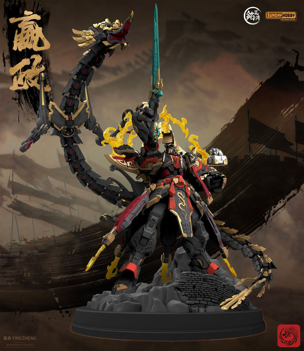MJZ STUDIO - Qin Shi Huang Ying Zheng - Model Kit 25cm