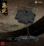 MJZ STUDIO - Qin Shi Huang Ying Zheng - Model Kit 25cm