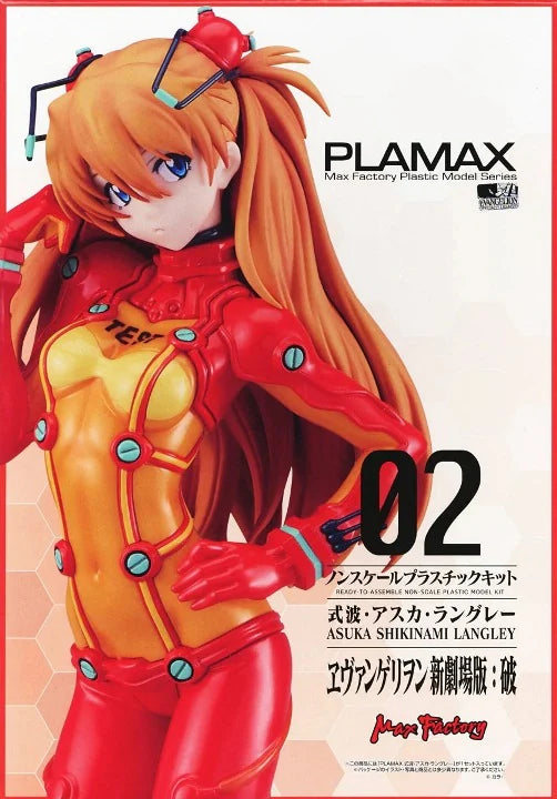 Rebuild of Evangelion Maqueta PLAMAX Asuka Shikinami Langley 20 cm