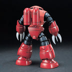 Gundam - HGUC - 019 - MSM-07 Z'Gok (Char's Custom) 1/144