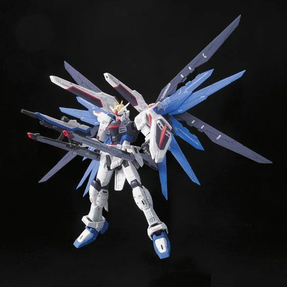 Gundam - RG - 05 - ZGMF-X10A Freedom Gundam 1/144 - Victoria no Yoake