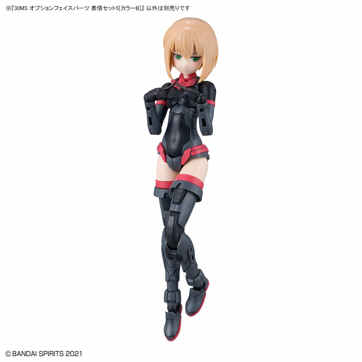 30MS 1/144 OPTION FACE PARTS SET 5 (COLOR B) – Nº 05