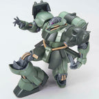 Gundam - MG - AMS-119 Geara Doga 1/100