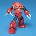 Gundam - HGUC - 019 - MSM-07 Z'Gok (Char's Custom) 1/144