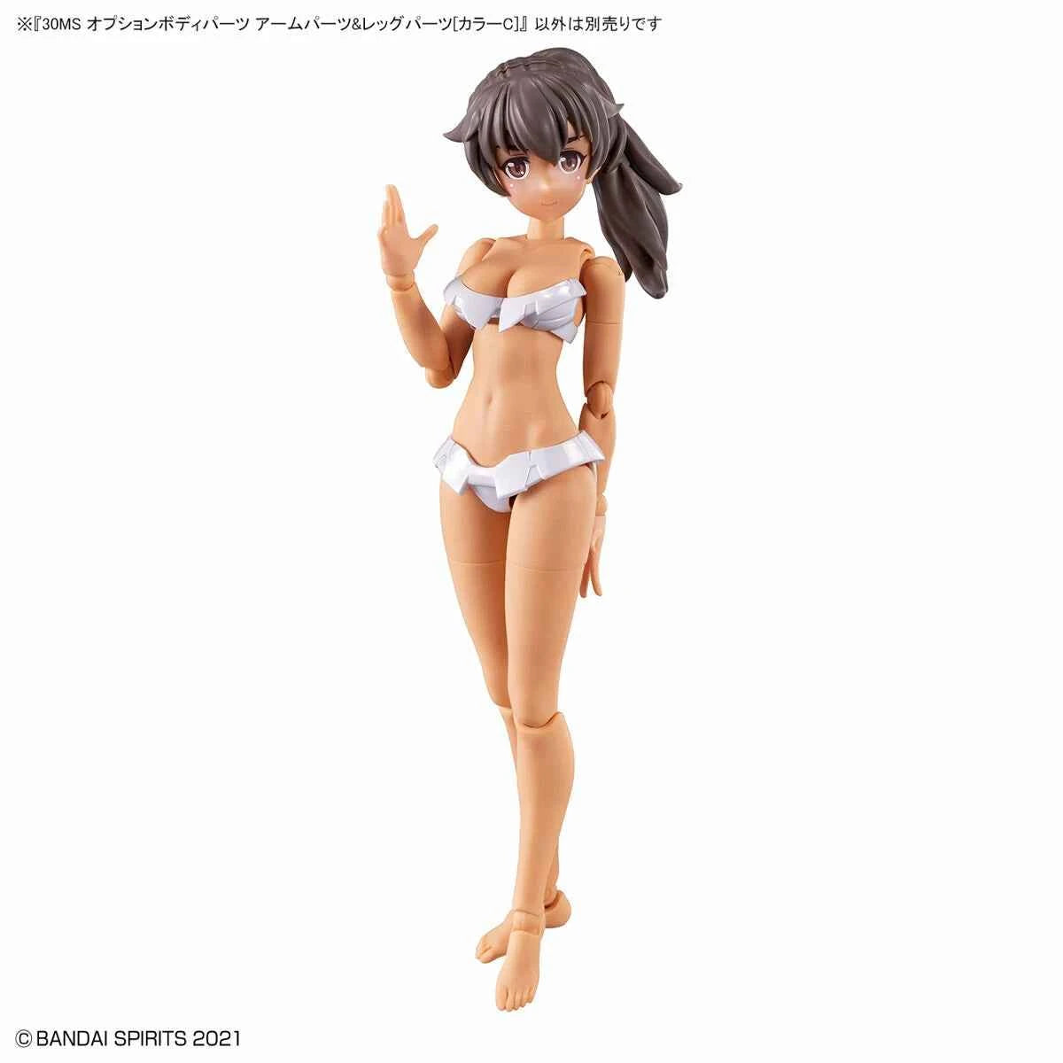 30MS Option Body Parts Arms & Legs Parts [Color C] OB-11